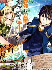 51吃瓜网 跨界歌王 综艺