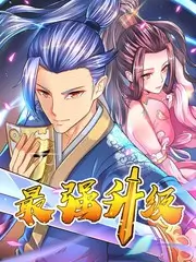 51吃瓜网 她力量 短剧